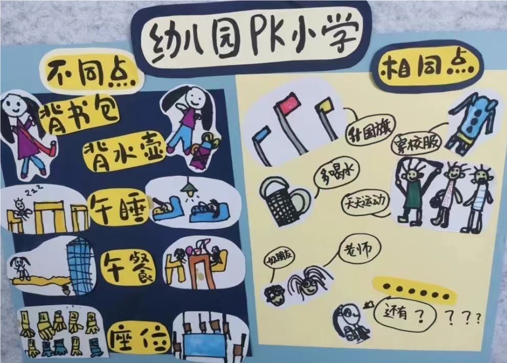 微信图片_20250708160135