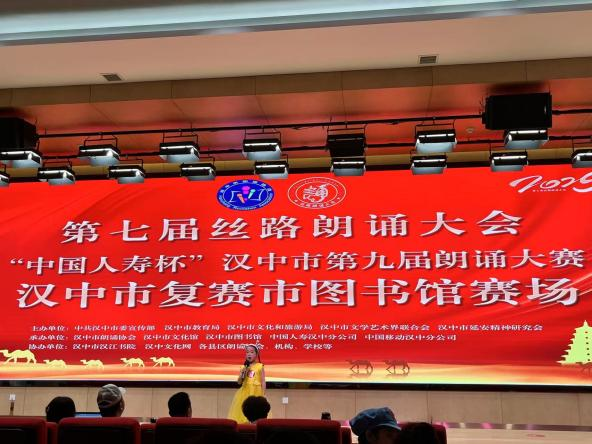 微信图片_20250708160915