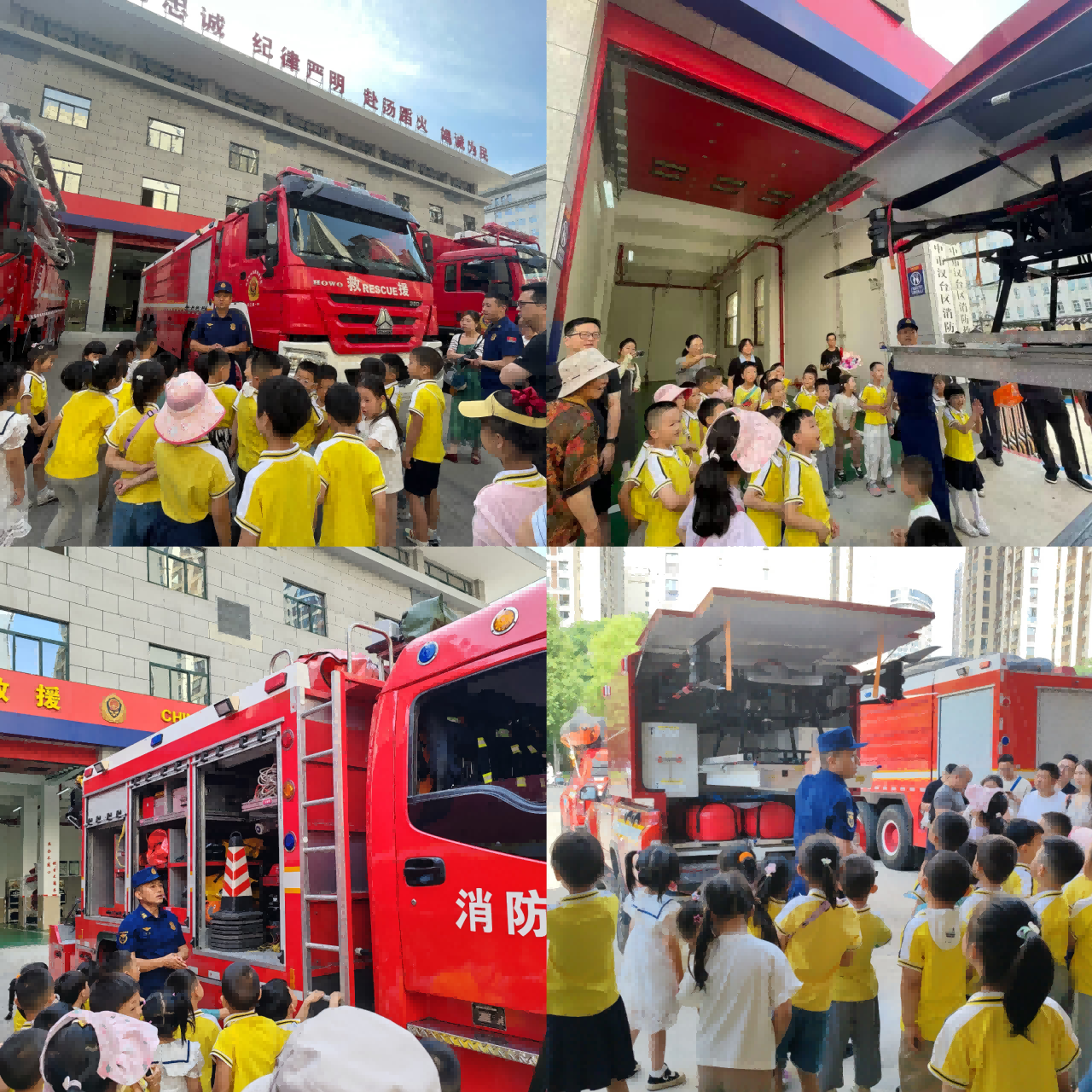 微信图片_20250709151718(1)