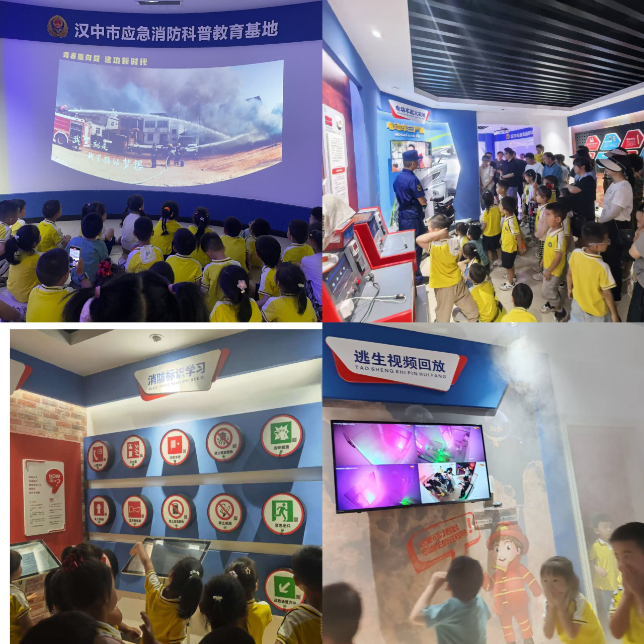 微信图片_20250709151724