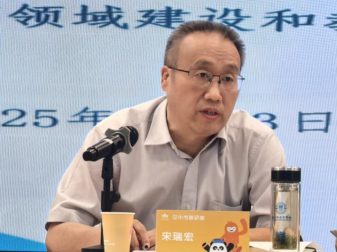 微信图片_20250709153531