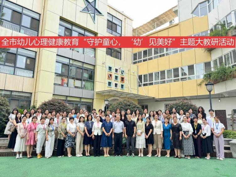 微信图片_20250709153524