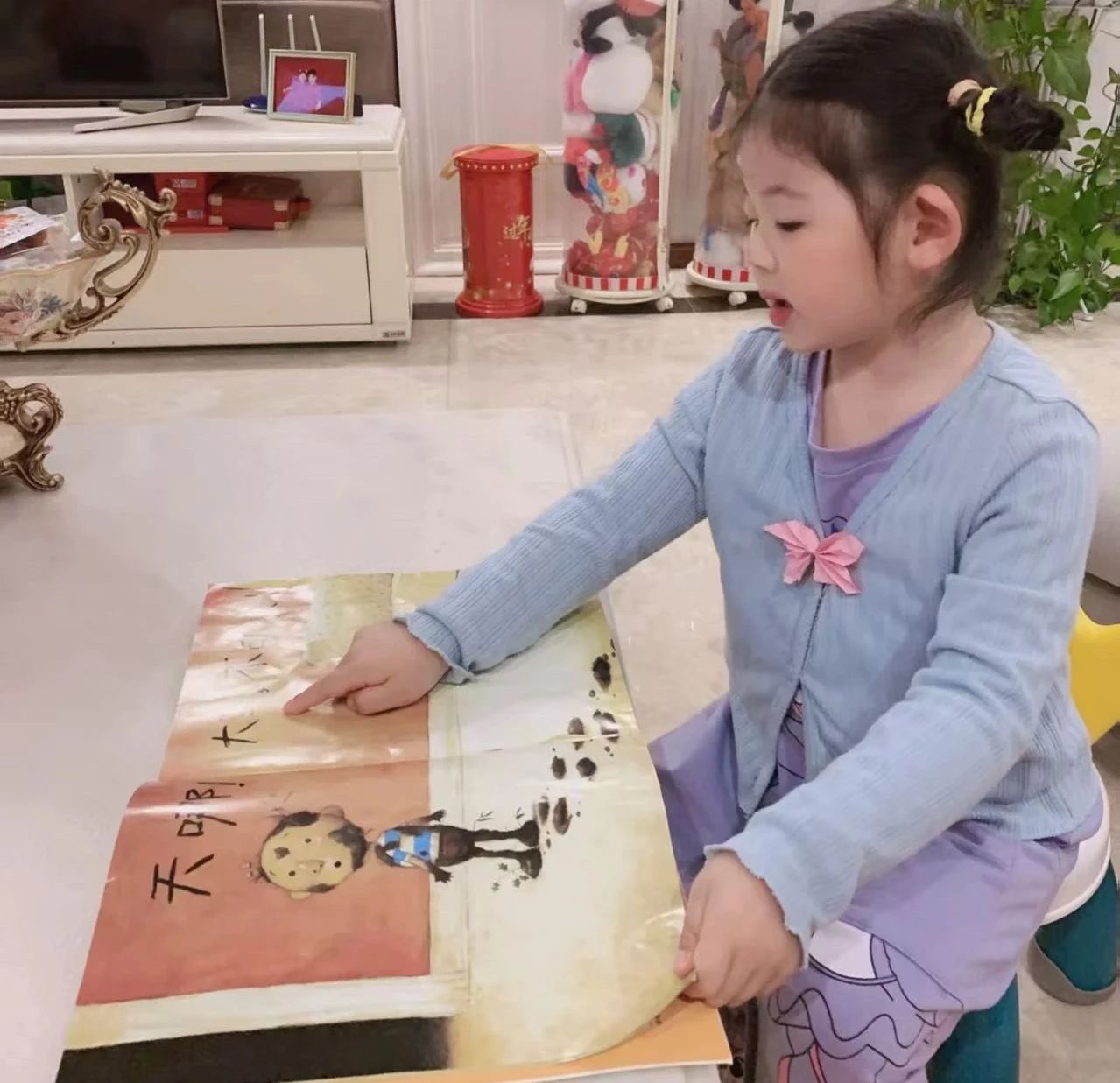 微信图片_20250709161443