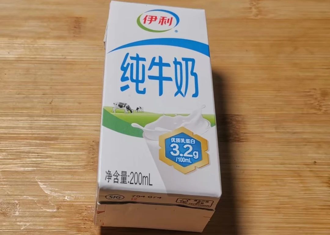 微信图片_20250709162012
