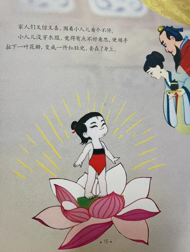 微信图片_20250709164224