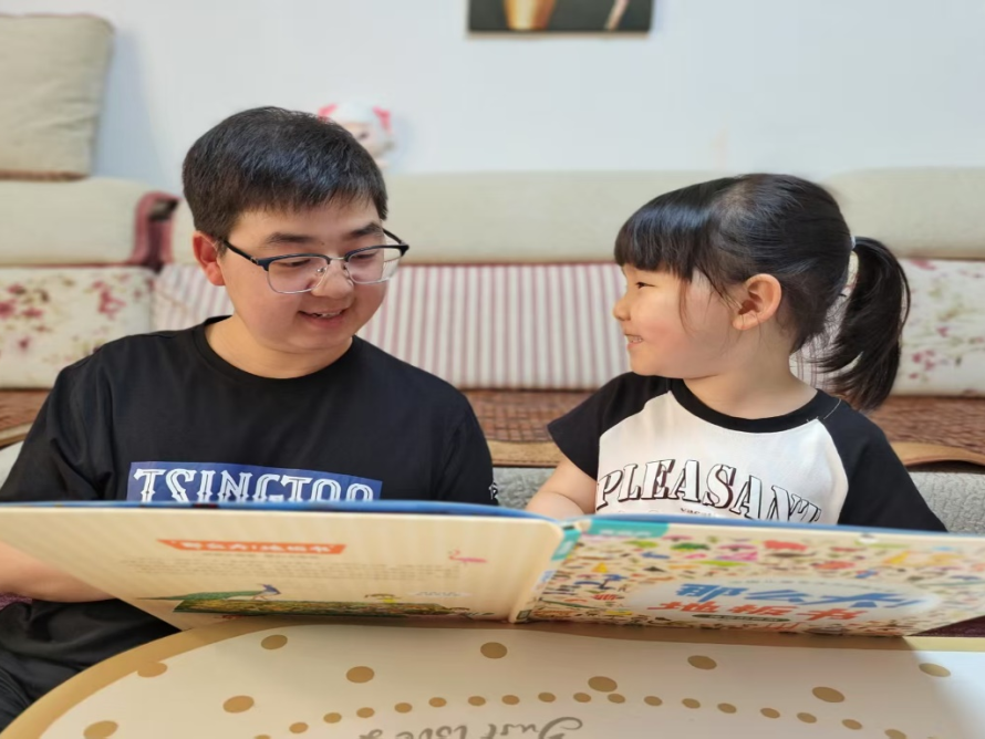 微信图片_20250709170357