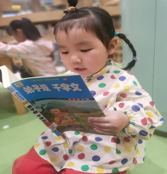 微信图片_20250709170406