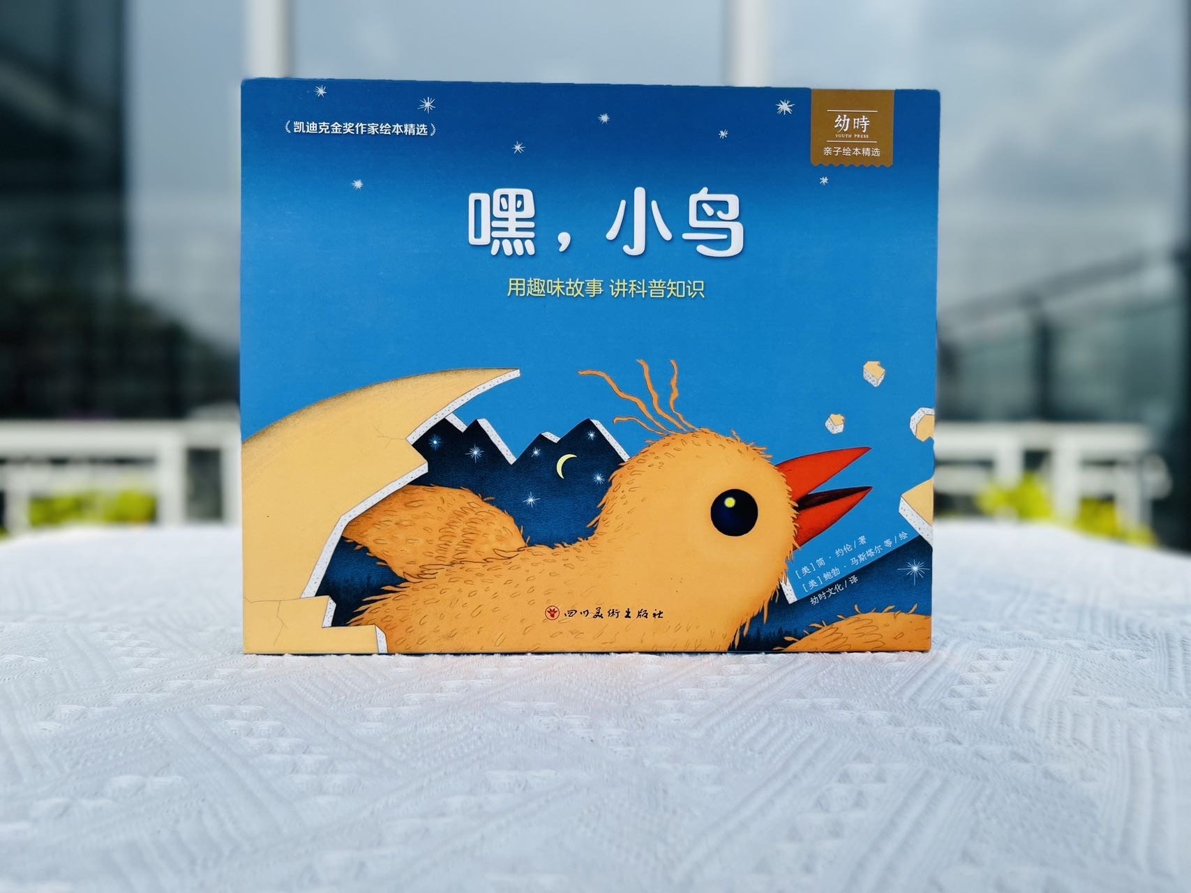 微信图片_20250722154041