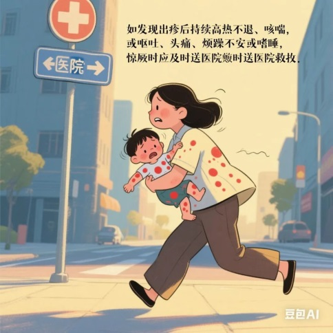 微信图片_20250722161724