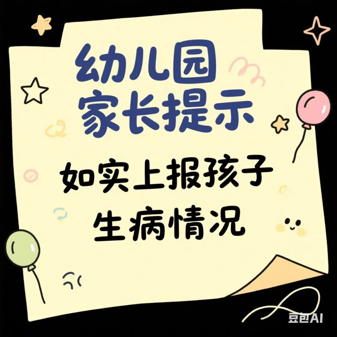 微信图片_20250722161729