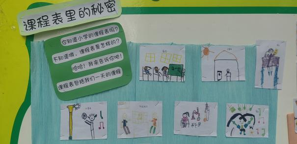 微信图片_20250723141509